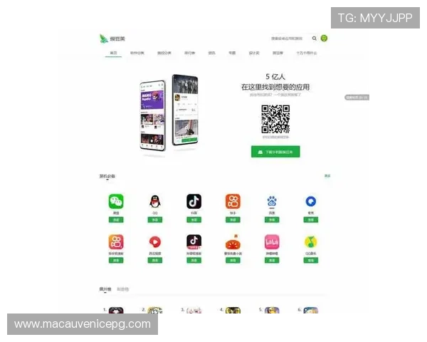 PGSOFT官网官方app下载入口,轻松下载安装最新游戏版本,享受极致游戏体验 PGSOFT官网官方app下载入口,轻松下载安装最新游戏版本,享受极致游戏体验