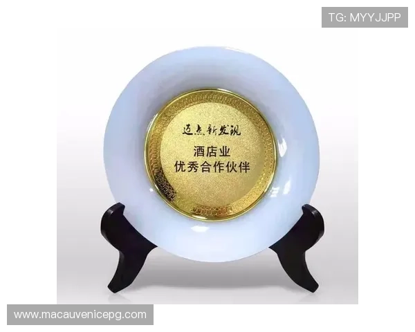PG电子集团合作伙伴与品牌联盟深度合作带来更多优质资源