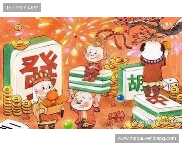 PG麻将胡了官方下载常见问题解答，帮助新手快速上手畅玩无障碍