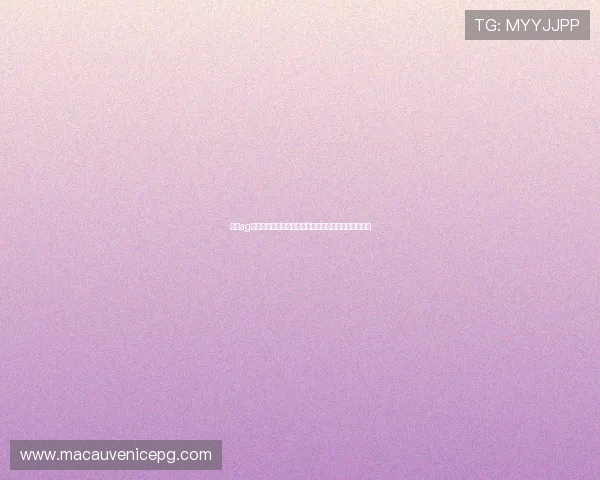 实现ag视讯注册安全的先进技术手段及未来发展趋势全面分析 实现ag视讯注册安全的先进技术手段及未来发展趋势全面分析